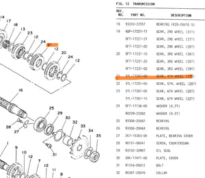 Yamaha TZ250 4th Gear wheel 5F7-17241-00 1981-1991