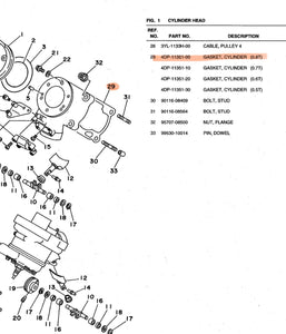 Yamaha TZ250 4DP-11351-00 Base Gasket. 0.8mm